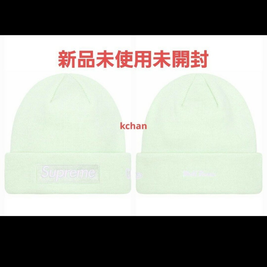Supreme(シュプリーム)の0　 New Era Box Logo Beanie 薄緑 　大人フェミニン メンズの帽子(ニット帽/ビーニー)の商品写真