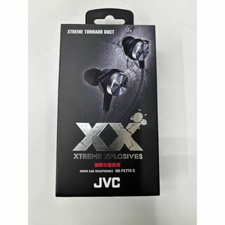 JVCケンウッド JVC カナル型イヤホン XXシリーズ 重低音 HA-FX77(ヘッドフォン/イヤフォン)