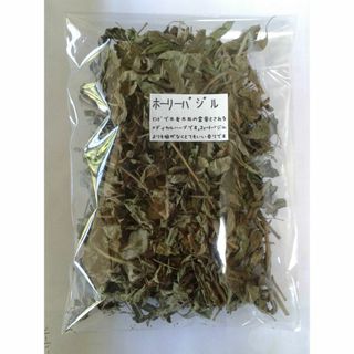 ホーリーバジル / トゥルシー  農薬・化学肥料不使用/天日干し 15ｇ(茶)