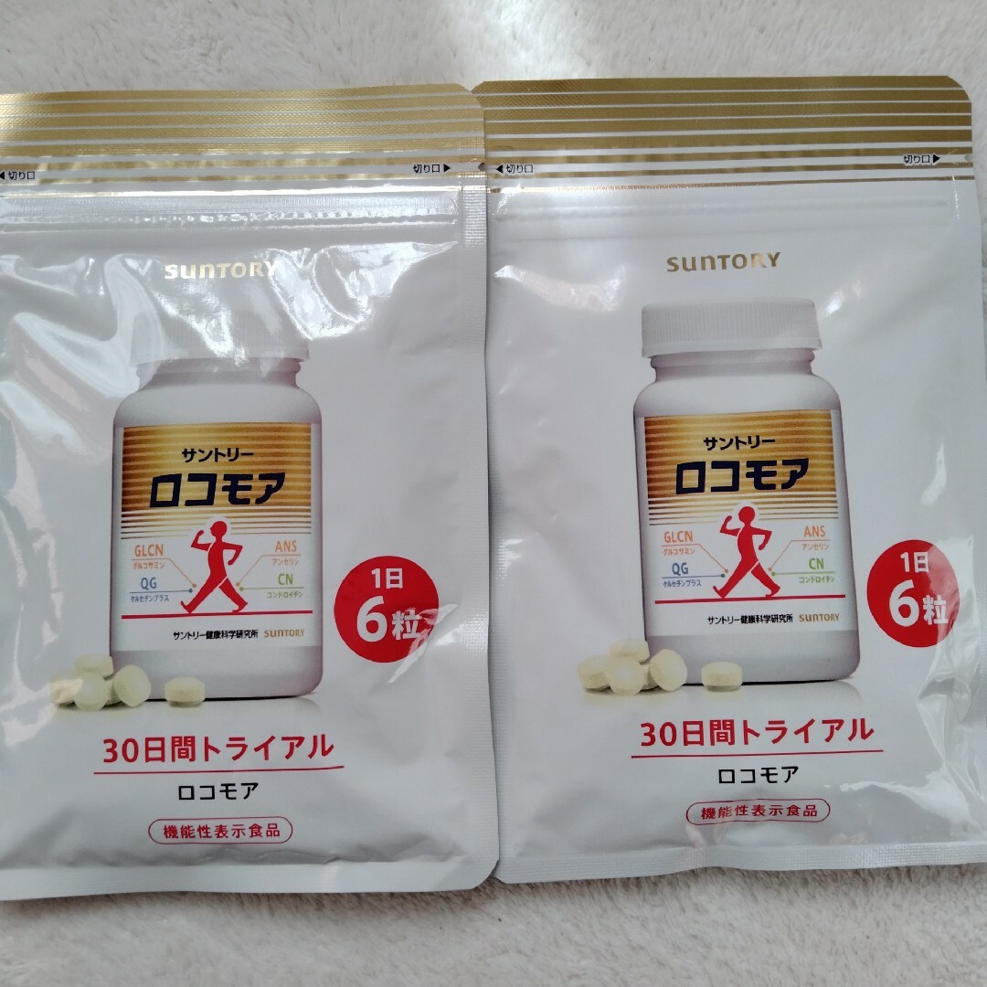 【新品】サントリー・ロコモア・180粒×2袋セサミン