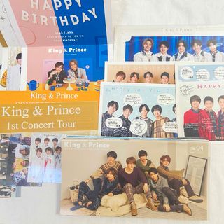 キングアンドプリンス(King & Prince)のKing & Prince キンプリ まとめ売り(アイドルグッズ)