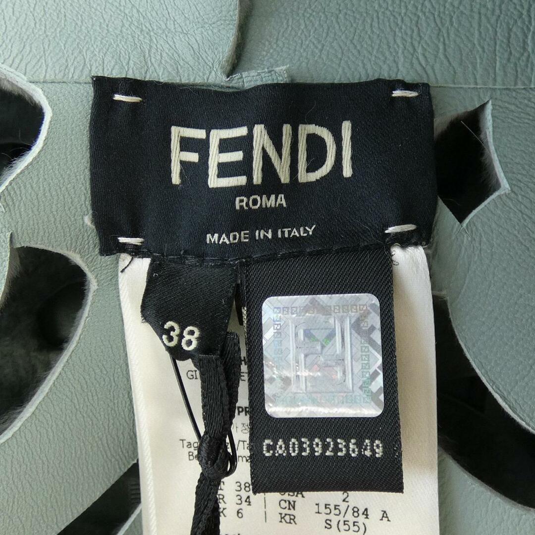FENDI(フェンディ)のフェンディ FENDI ベスト レディースのトップス(その他)の商品写真