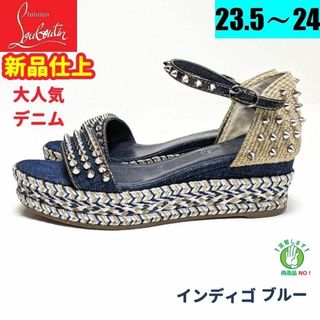 クリスチャンルブタン(Christian Louboutin)の成約済新品そっくりさん⭐クリスチャンルブタン　MADMONICAサンダル36(サンダル)