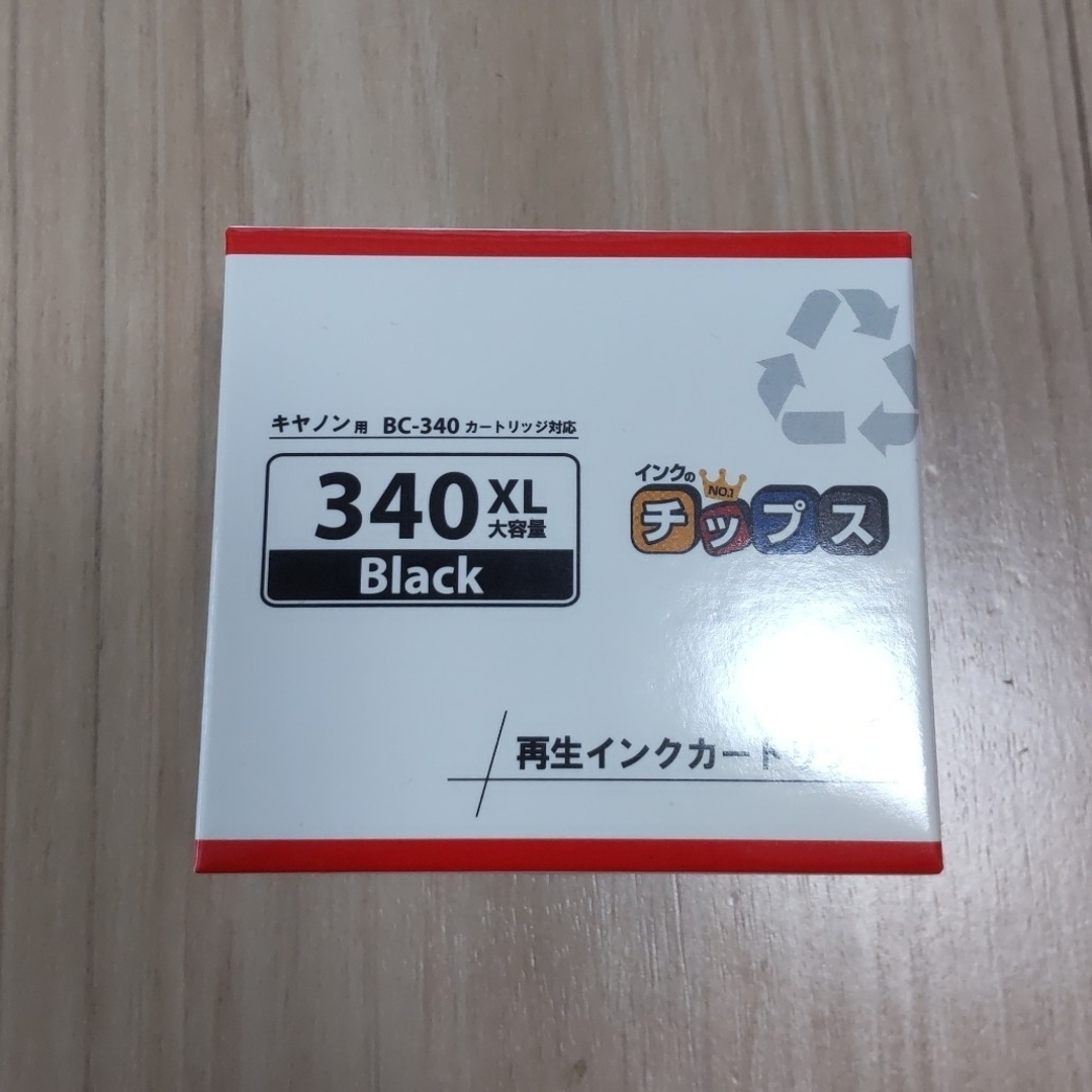 Canon(キヤノン)のインクカートリッジ インテリア/住まい/日用品のオフィス用品(オフィス用品一般)の商品写真