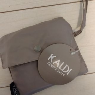 カルディ(KALDI)のカルディ　折りたたみエコバッグ　グレー(エコバッグ)