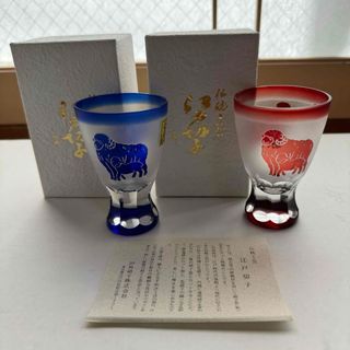 【未使用】伝統工芸　江戸切子　羊（赤・青セット）(グラス/カップ)