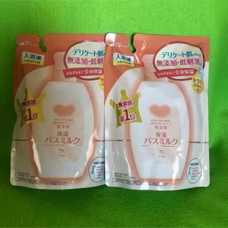 カウブランド(COW)のカウブランド 無添加 保湿 バスミルク つめかえ用 480ml 2個(入浴剤/バスソルト)