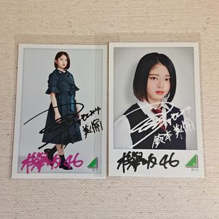 ケヤキザカフォーティーシックス(欅坂46(けやき坂46))の欅坂46 フォトカード/鈴本美愉/ローソンくじ(その他)