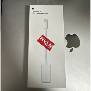 アップル(Apple)のiPhone Lightning - USB 【一度のみ使用】(映像用ケーブル)