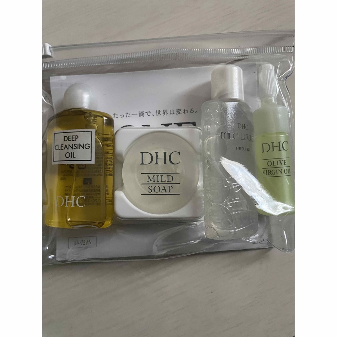 DHC(ディーエイチシー)のDHC トライアルセット　ディープクレンジング　マイルドソープ　バージンオイル コスメ/美容のキット/セット(サンプル/トライアルキット)の商品写真
