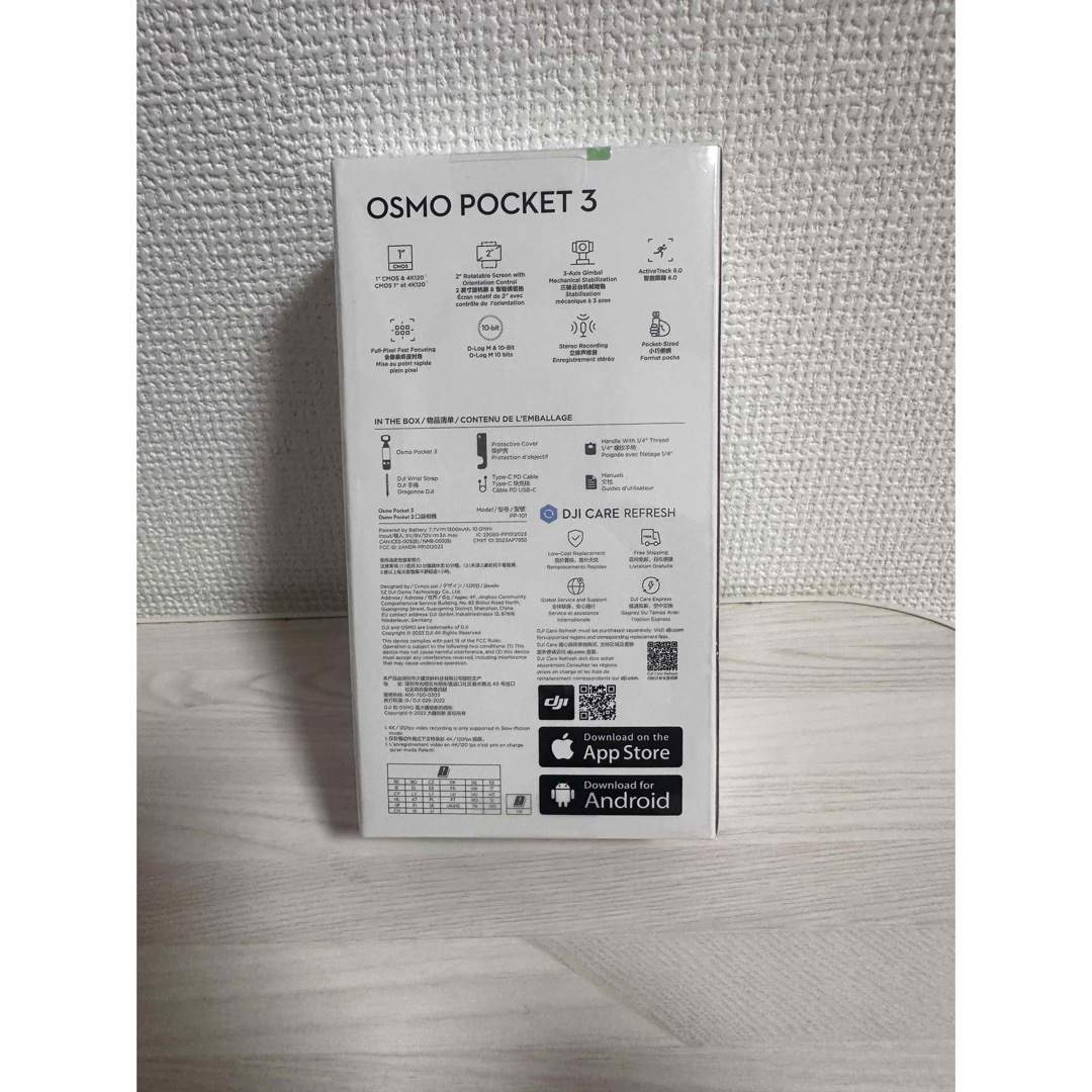 新品未開封 DJI Osmo Pocket 3 YouTube ポケット3 スマホ/家電/カメラのカメラ(ビデオカメラ)の商品写真