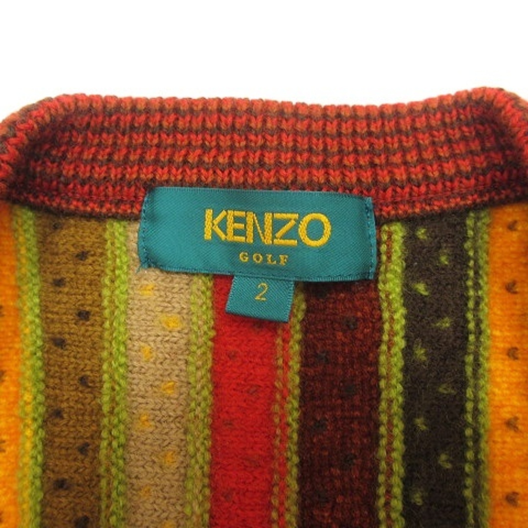 KENZO(ケンゾー)のケンゾー ベスト ニット ロゴボタン 刺繍 ウール 赤 黄 マルチカラー XS位 メンズのトップス(ベスト)の商品写真