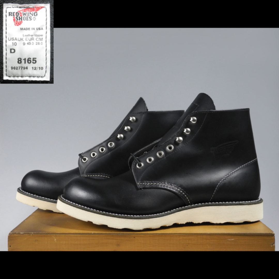 REDWING - 新品8165アイリッシュセッター8130 8179 9870現行羽犬 REDWING - 新品8165アイリッシュセッター8130 8179 9870現行羽犬