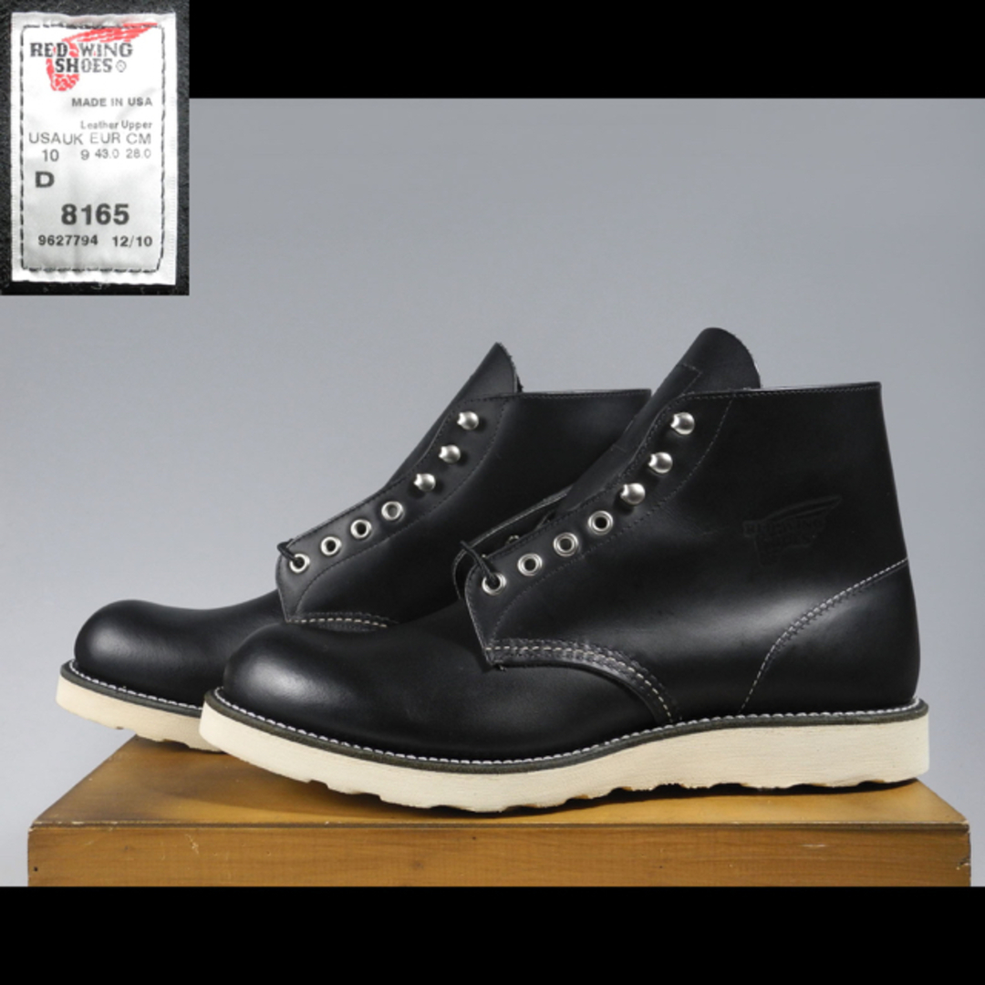 【未使用品】RED WING 9870 ★犬タグ ★BLACK 10Dパパさんの靴