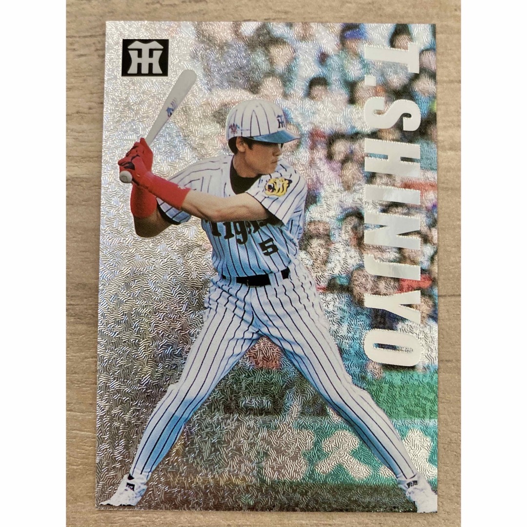 カルビー　プロ野球チップス　1999年 阪神　新庄剛志　スペシャルカード | フリマアプリ ラクマ