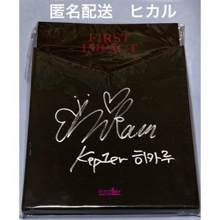 FIRST IMPACT kep1er ヒカル　直筆サイン入りCD Mwave (K-POP/アジア)