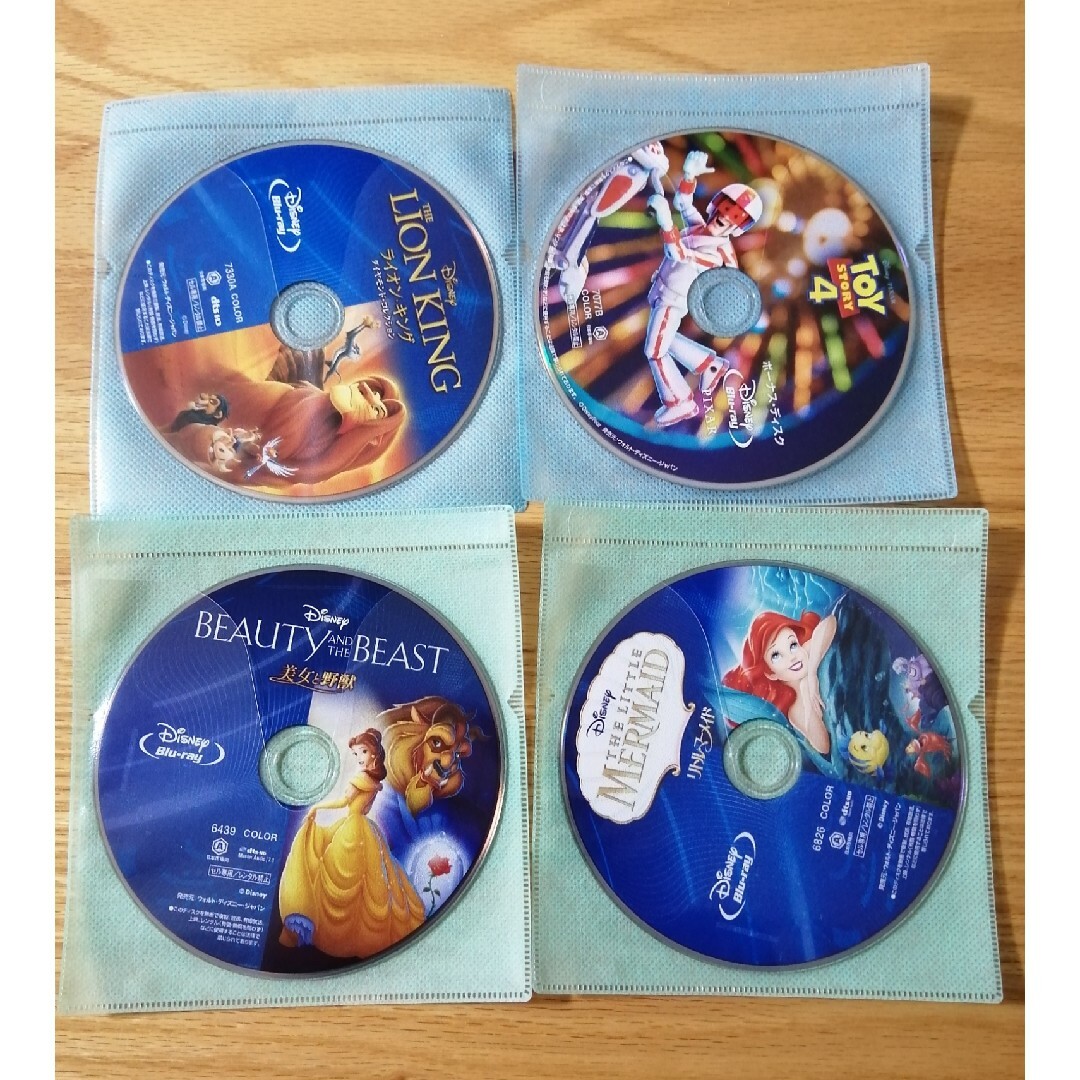ディズニー DVD Blu-ray セット - アニメ ディズニー DVD Blu-ray セット - アニメ