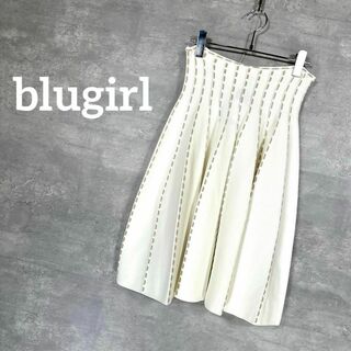 ブルーガール(Blugirl)の『blugirl』 ブルーガール (D34) ニット フレアスカート(ひざ丈スカート)