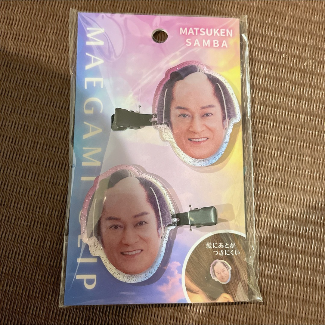 マツケンサンバ ヘアクリップ エンタメ/ホビーのタレントグッズ(男性タレント)の商品写真