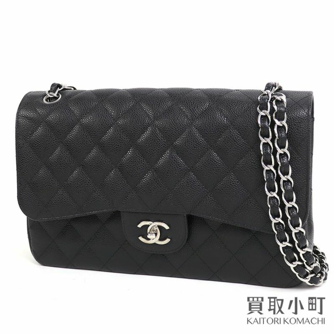 SAランク内側シャネル【CHANEL】マトラッセ30