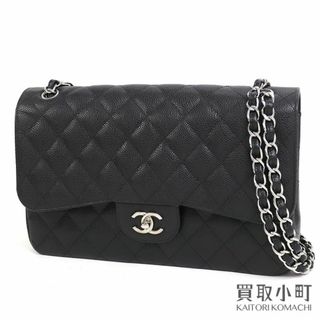 シャネル(CHANEL)のシャネル【CHANEL】マトラッセ30(ショルダーバッグ)