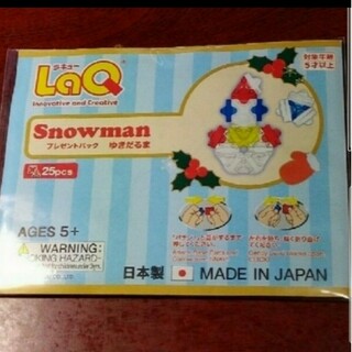 ラキュー(LaQ)のLaQ雪だるまプレゼントキット☆新品未使用☆(知育玩具)