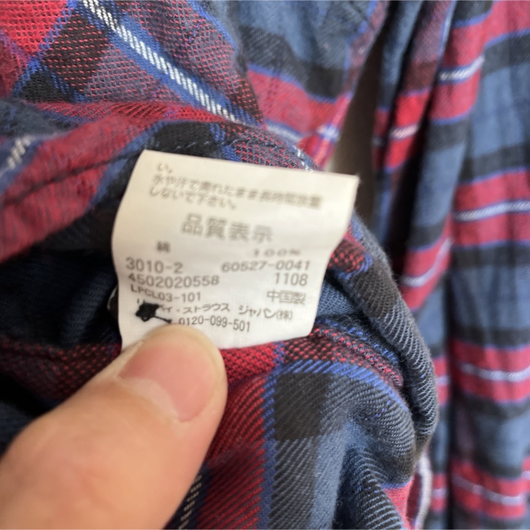 Levi's(リーバイス)のリーバイス　 RedTab長袖　チェックシャツ メンズのトップス(シャツ)の商品写真