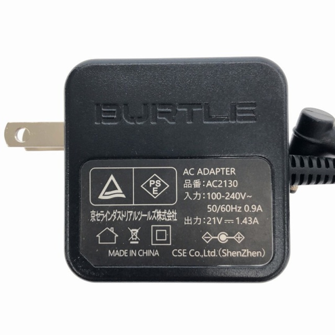 ☆比較的綺麗です☆BURTLE バートル 17V 空調服用バッテリー AC300 ファンユニット AC310/311 アダプタAC2130付き  83146