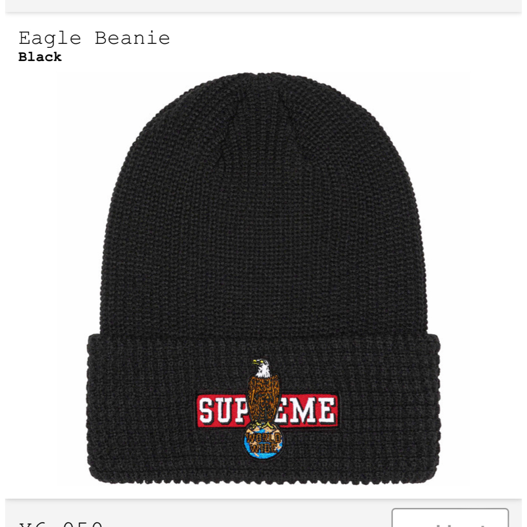 売り取扱店 Supreme Eagle Beanie 