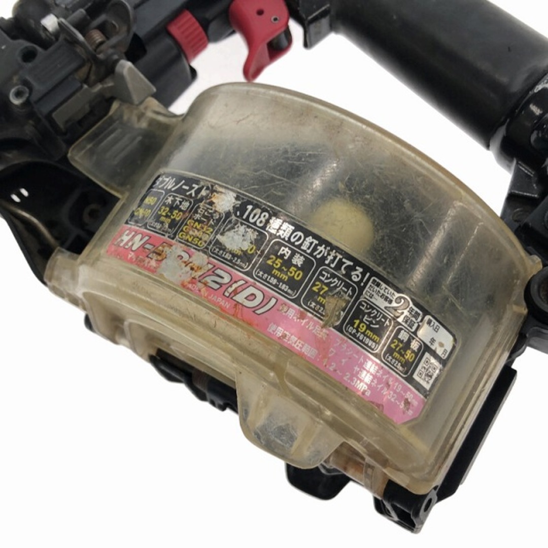 ☆良好品☆MAX マックス 50mm 高圧スーパーネイラ HN-50N2(D ☆良好品☆MAX マックス 50mm 高圧スーパーネイラ HN-50N2(D