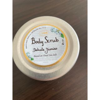 サボン(SABON)のSABON ボディスクラブ(ボディスクラブ)