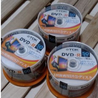 ティーディーケイ(TDK)のTDK 1回録画用 DVD-R 50枚×3ケース まとめ売り(その他)