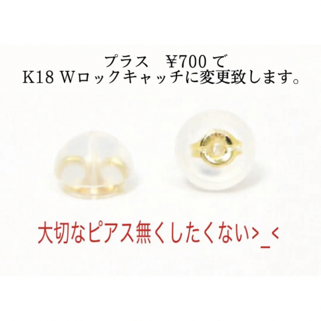 K18 18金 18k 18キン　天然石グリーンカイヤナイト　シンプルピアス レディースのアクセサリー(ピアス)の商品写真