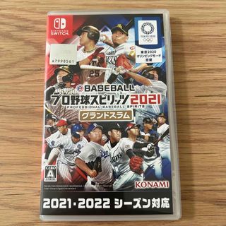 コナミ(KONAMI)のeBASEBALL プロ野球スピリッツ2021 グランドスラム(家庭用ゲームソフト)