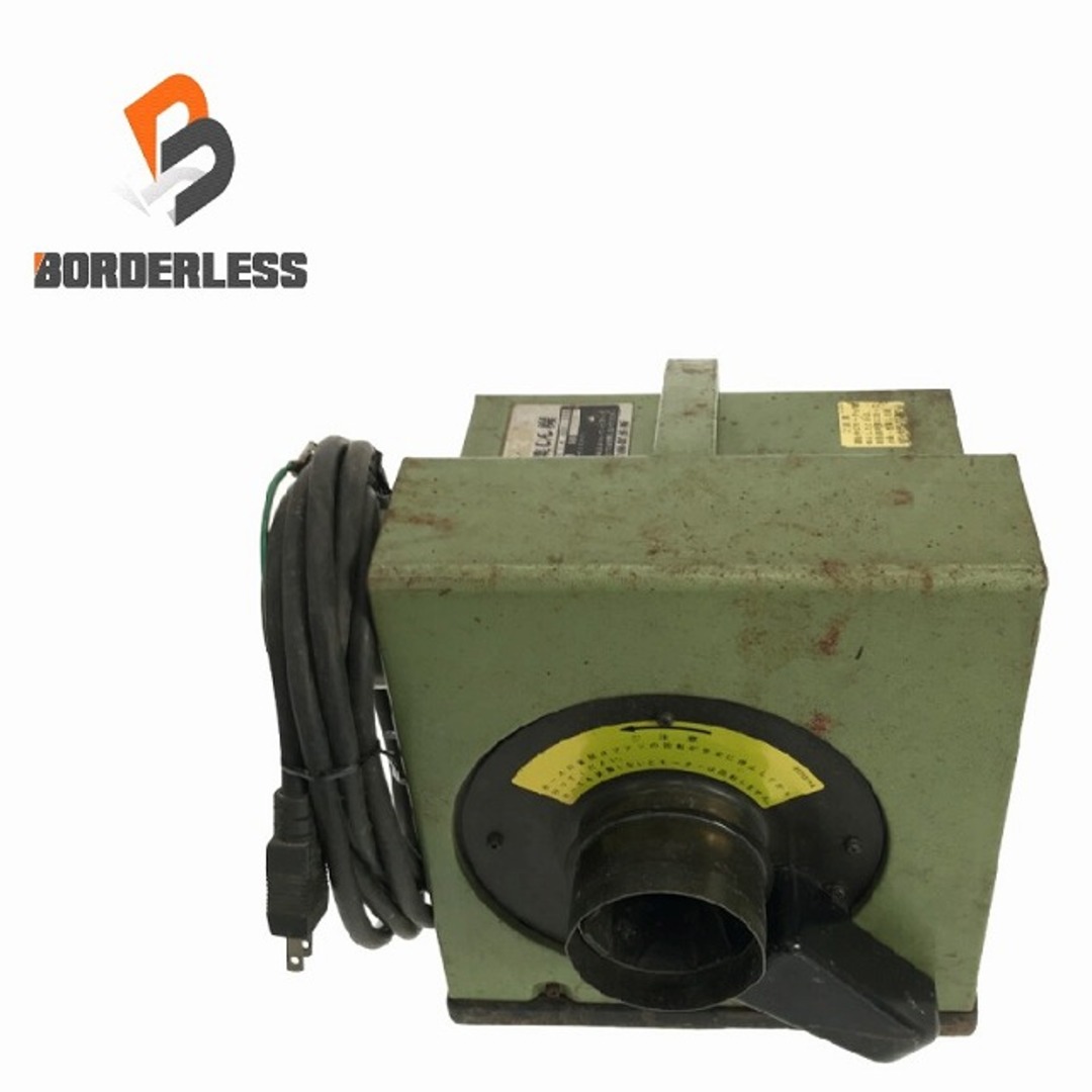 Makita - ☆中古品☆makita マキタ 100V 木工用集じん機 410 Makita - ☆中古品☆makita マキタ 100V 木工用集じん機 410
