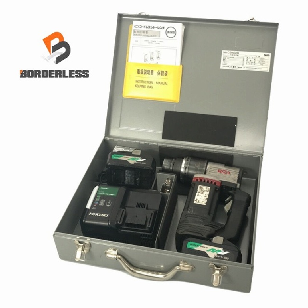 ☆中古品☆TONE トネ 36V コードレスシャーレンチ CSM220 ☆中古品☆TONE トネ 36V コードレスシャーレンチ CSM220