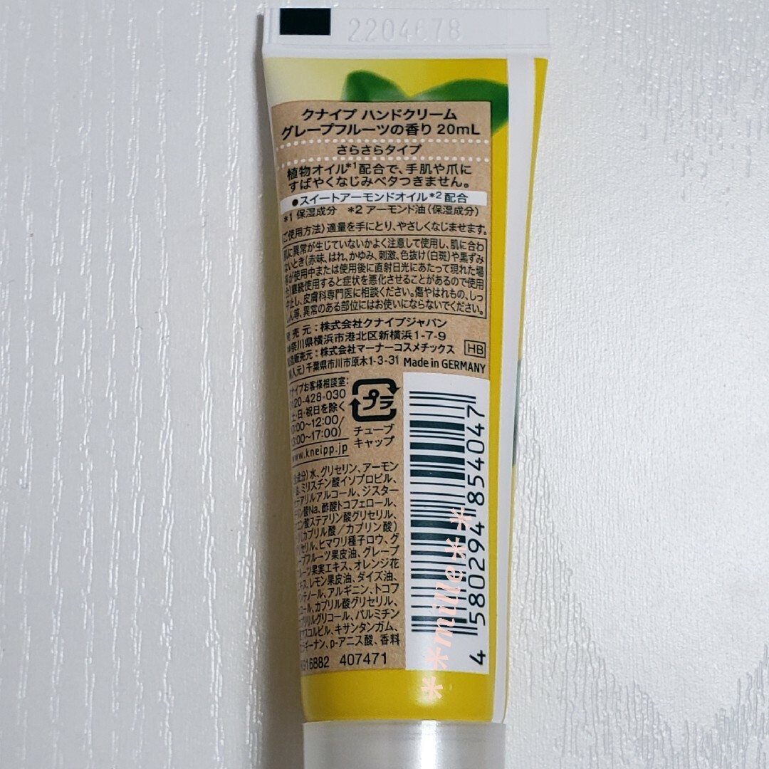 Kneipp(クナイプ)のクナイプ ハンドクリーム 6個セット コスメ/美容のボディケア(ハンドクリーム)の商品写真