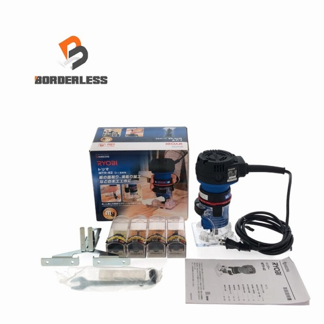 RYOBI - ☆中古美品☆ RYOBI リョービ トリマ MTR-42 切削 RYOBI - ☆中古美品☆ RYOBI リョービ トリマ MTR-42 切削