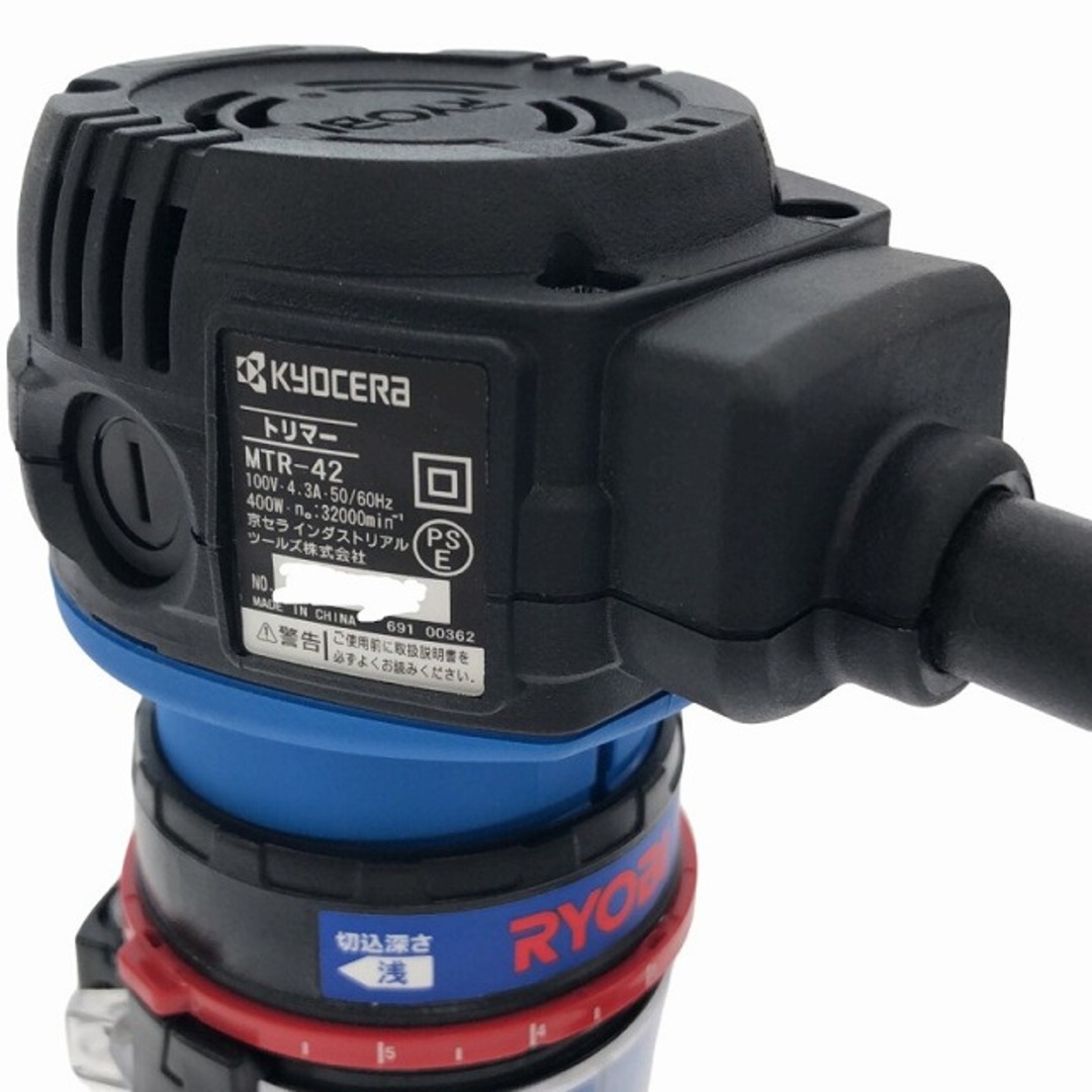 RYOBI - ☆中古美品☆ RYOBI リョービ トリマ MTR-42 切削 RYOBI - ☆中古美品☆ RYOBI リョービ トリマ MTR-42 切削