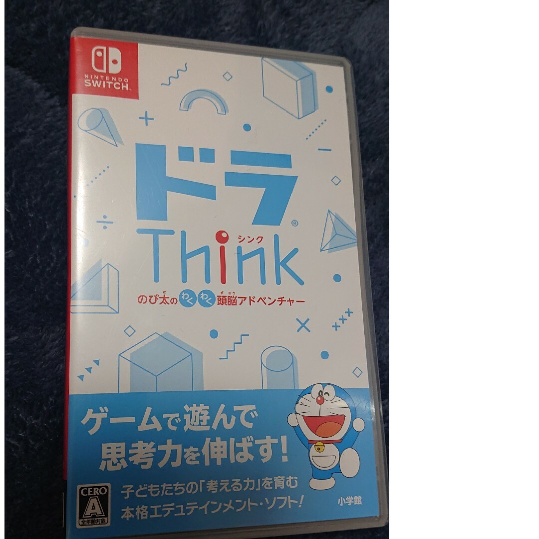 ドラThink エンタメ/ホビーのゲームソフト/ゲーム機本体(家庭用ゲームソフト)の商品写真