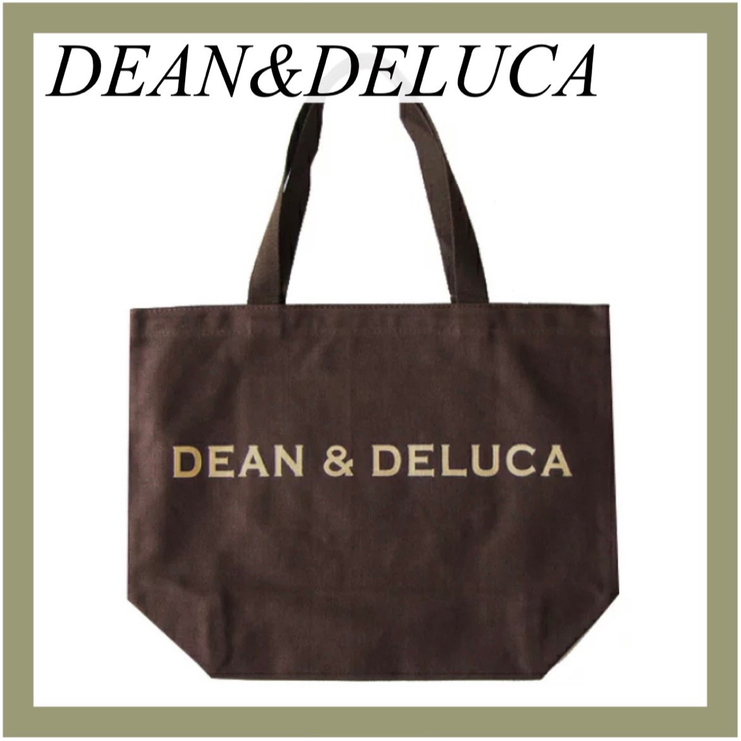 DEAN & DELUCA(ディーンアンドデルーカ)の新品★DEAN&DELUCA ディーンアンドデルーカトートバッグブラウンLサイズ レディースのバッグ(トートバッグ)の商品写真