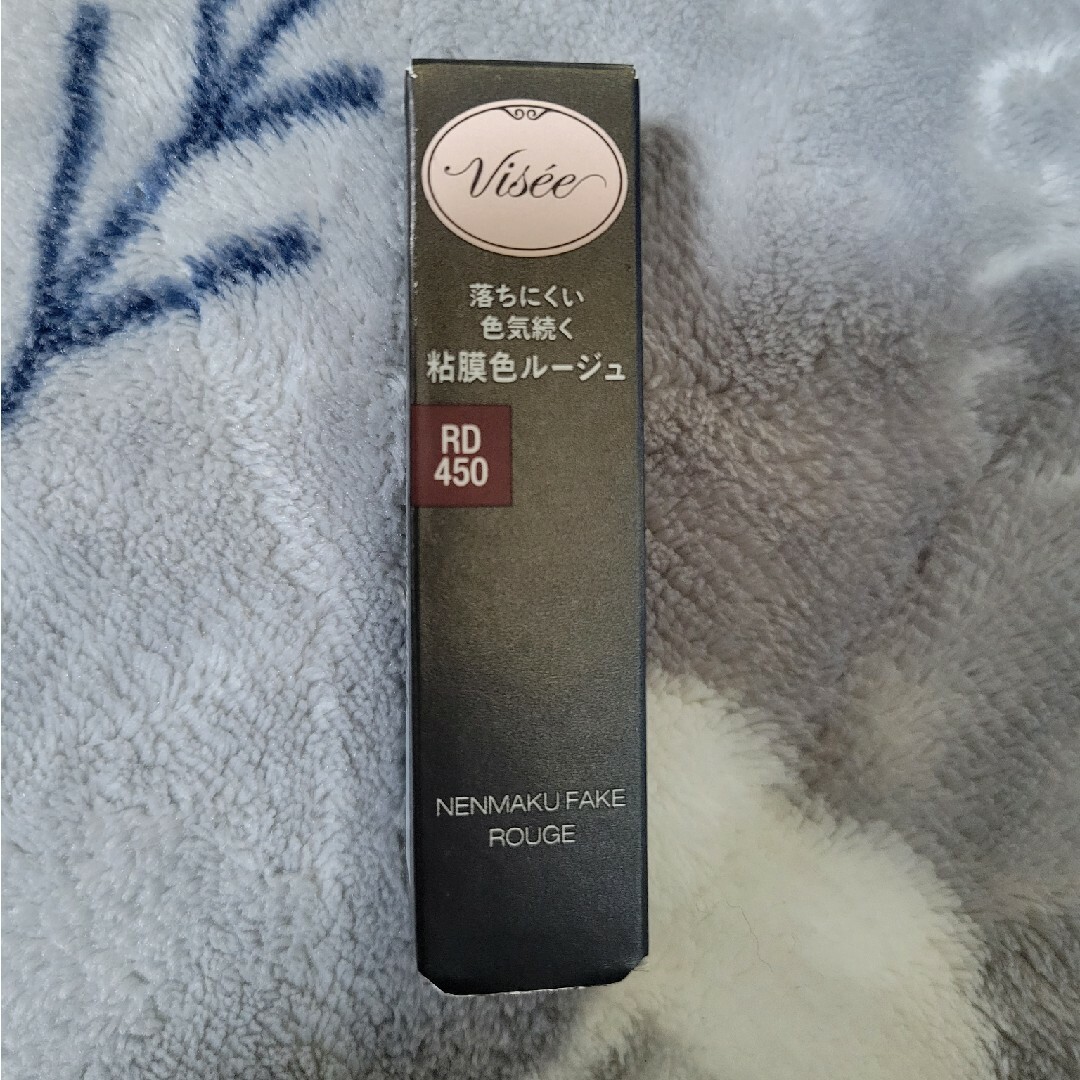 VISEE(ヴィセ)のヴィセ ネンマクフェイク ルージュ RD450(3.8g) コスメ/美容のベースメイク/化粧品(口紅)の商品写真