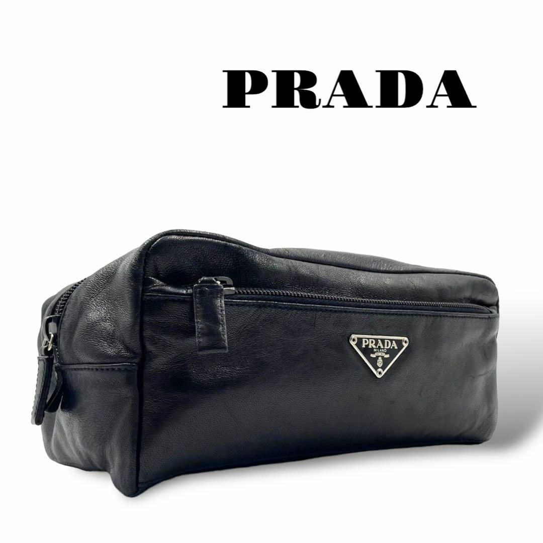 PRADA(プラダ)セカンドバッグ/クラッチバッグ