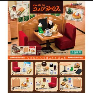 リーメント ぷちサンプルシリーズ　珈琲所コメダ珈琲店　1BOX全6種(その他)