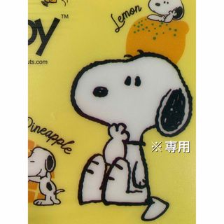 スヌーピー(SNOOPY)の【新品】SNOOPY  フロアマット　フランネル玄関マット　約50×80 ピンク(玄関マット)