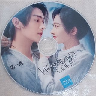 WONDERLAND of LOVE(愛しのワンダーランド)全話Blu-ray(TVドラマ)