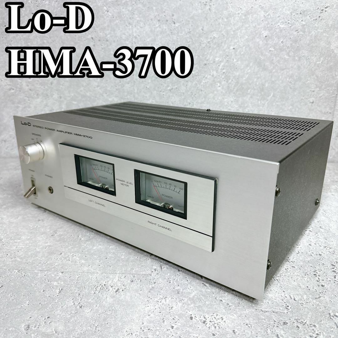 日立 - 美品 希少 Lo-D HMA-3700 ローディ ステレオパワーアンプの通販