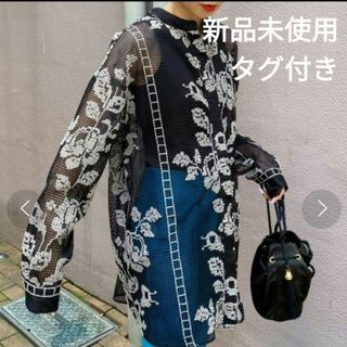 アメリヴィンテージ(Ameri VINTAGE)の【新品】AMERI MEDI CROSS STITCH LIKE SHIRT(シャツ/ブラウス(長袖/七分))