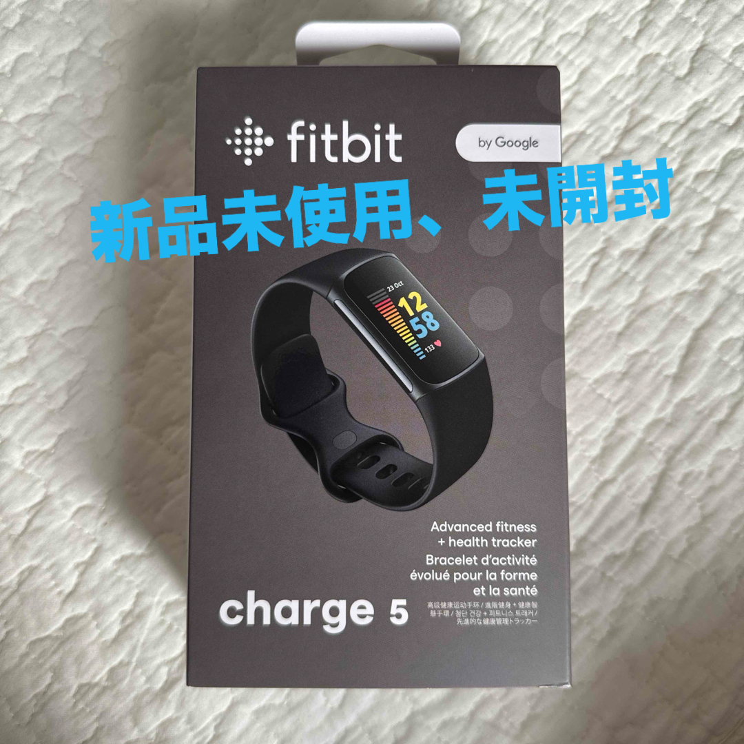 Google - fitbit charge5 新品未使用、未開封の通販 by かの's shop