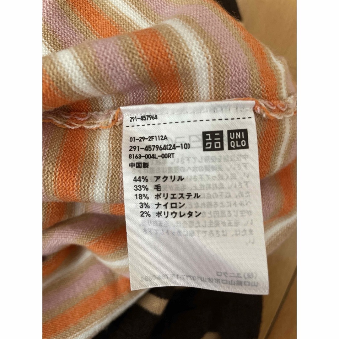 UNIQLO(ユニクロ)のUNIQLO  MARNI ワンピース　M レディースのワンピース(ひざ丈ワンピース)の商品写真